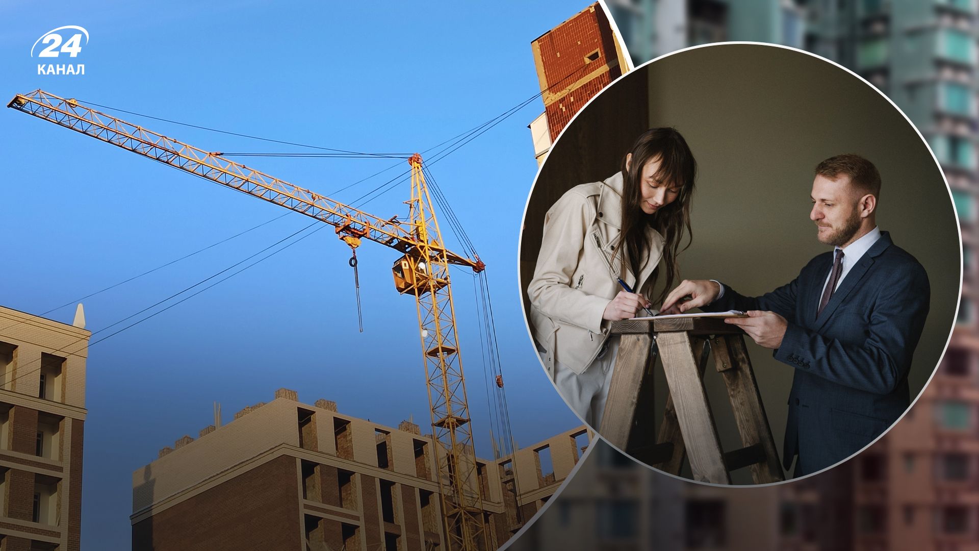 Як працює ринок первинної нерухомості в Україні Як працює ринок первинної нерухомості в Україні