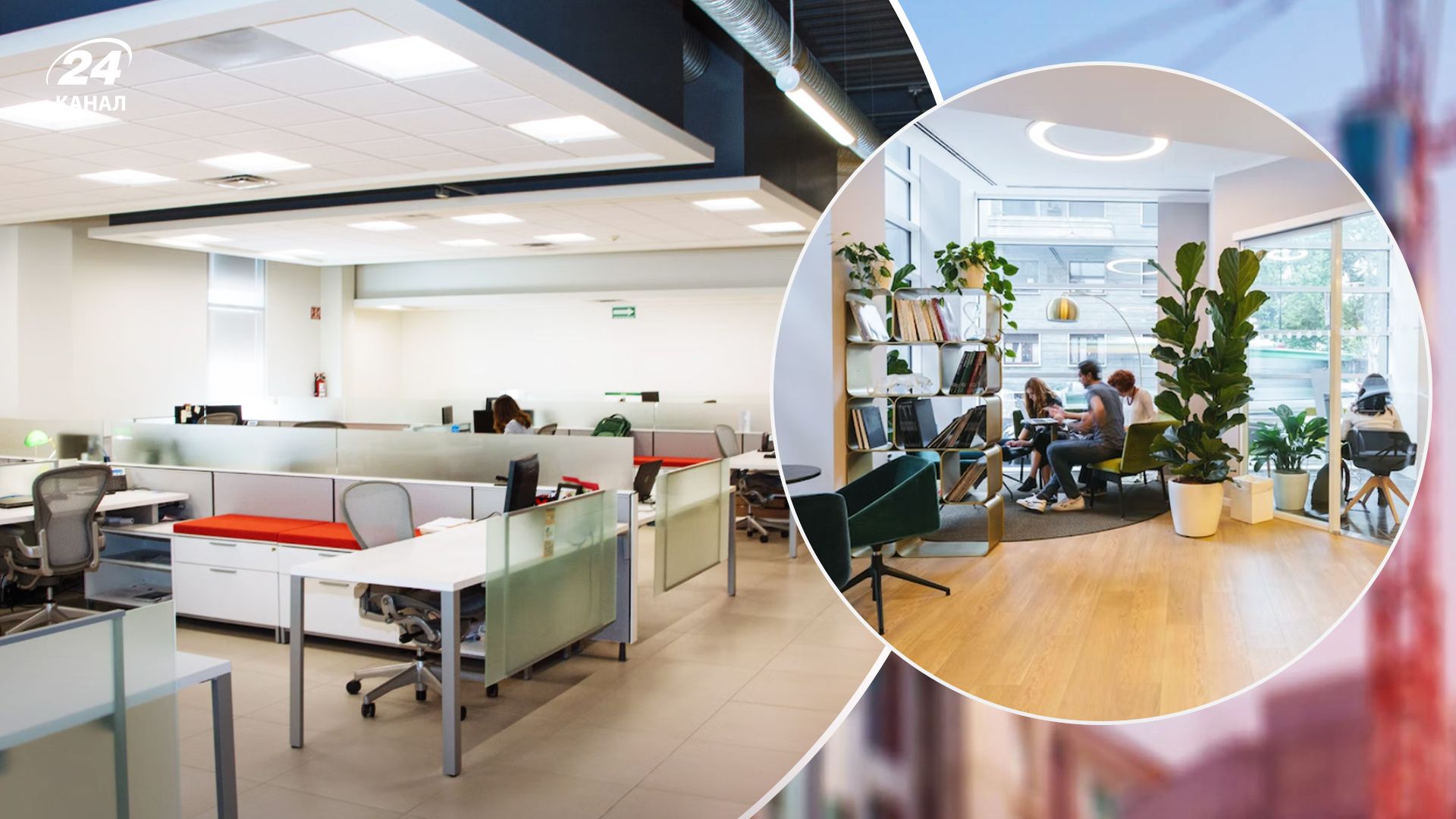 Пустые офисы во всем мире предлагают превращать в квартиры Пустые офисы во всем мире предлагают превращать в квартиры