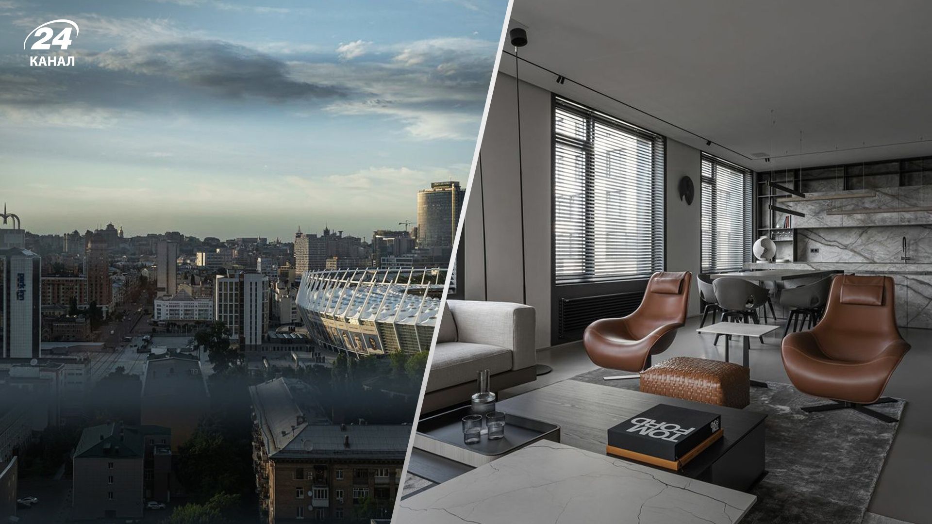 На столичному Печерську продають квартиру за 50 мільйонів гривень На столичному Печерську продають квартиру за 50 мільйонів гривень