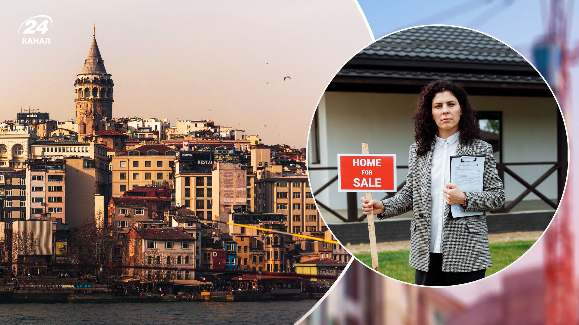 Як змінився попит серед українців на закордонну нерухомість Як змінився попит серед українців на закордонну нерухомість