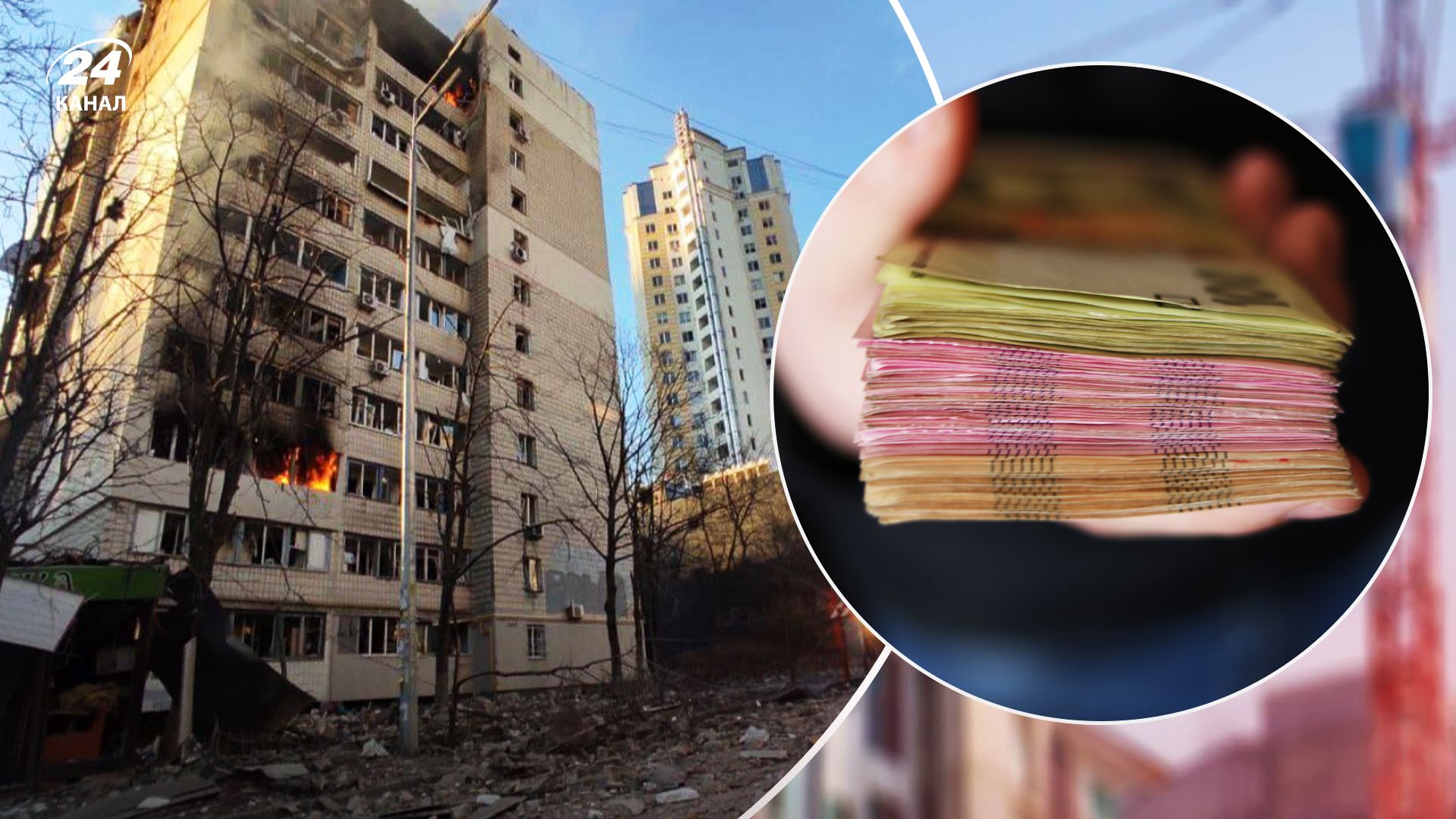 Як правильно зафіксувати руйнування житла Як правильно зафіксувати руйнування житла