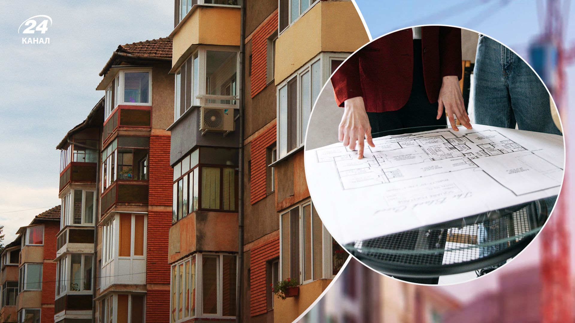 Как изменились цены на вторичном рынке жилья в Украине Как изменились цены на вторичном рынке жилья в Украине