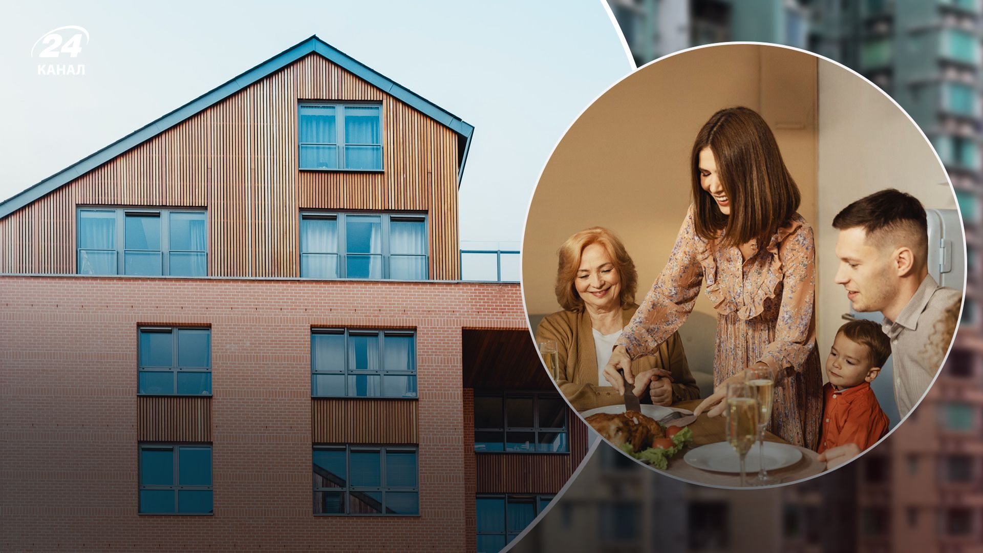 Сколько украинцев живет вместе с родителями Сколько украинцев живет вместе с родителями