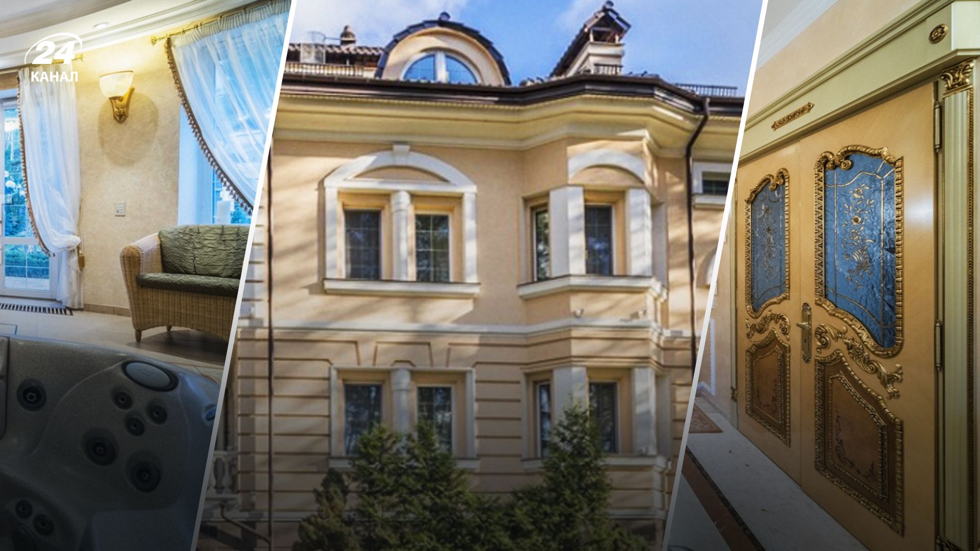 У Києві продають будинок з кінозалом та SPA-зоною