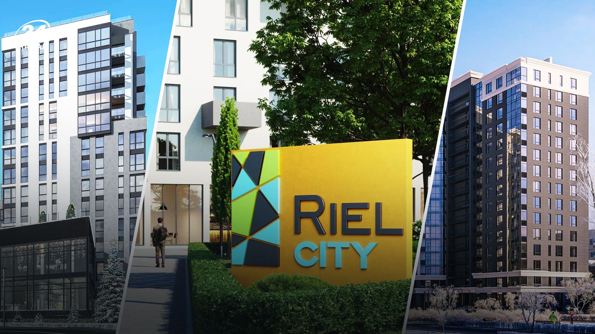 Усупереч війні: скільки новобудов ввела в експлуатацію КН РІЕЛ протягом 2022 року Усупереч війні: скільки новобудов ввела в експлуатацію КН РІЕЛ протягом 2022 року