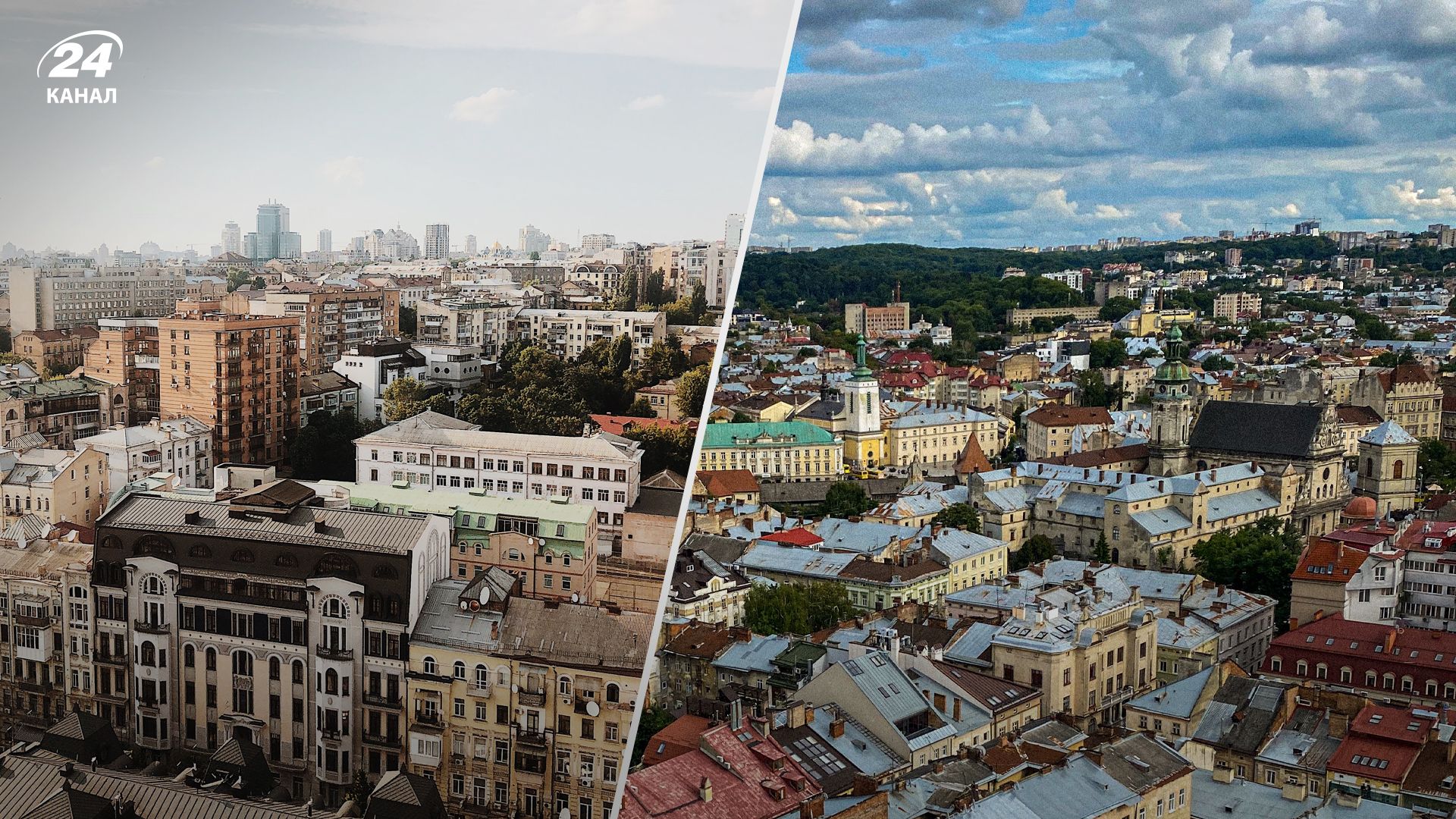 Оренда 1-кімнатної квартири у Львові на 50% дорожча, ніж в Києві
