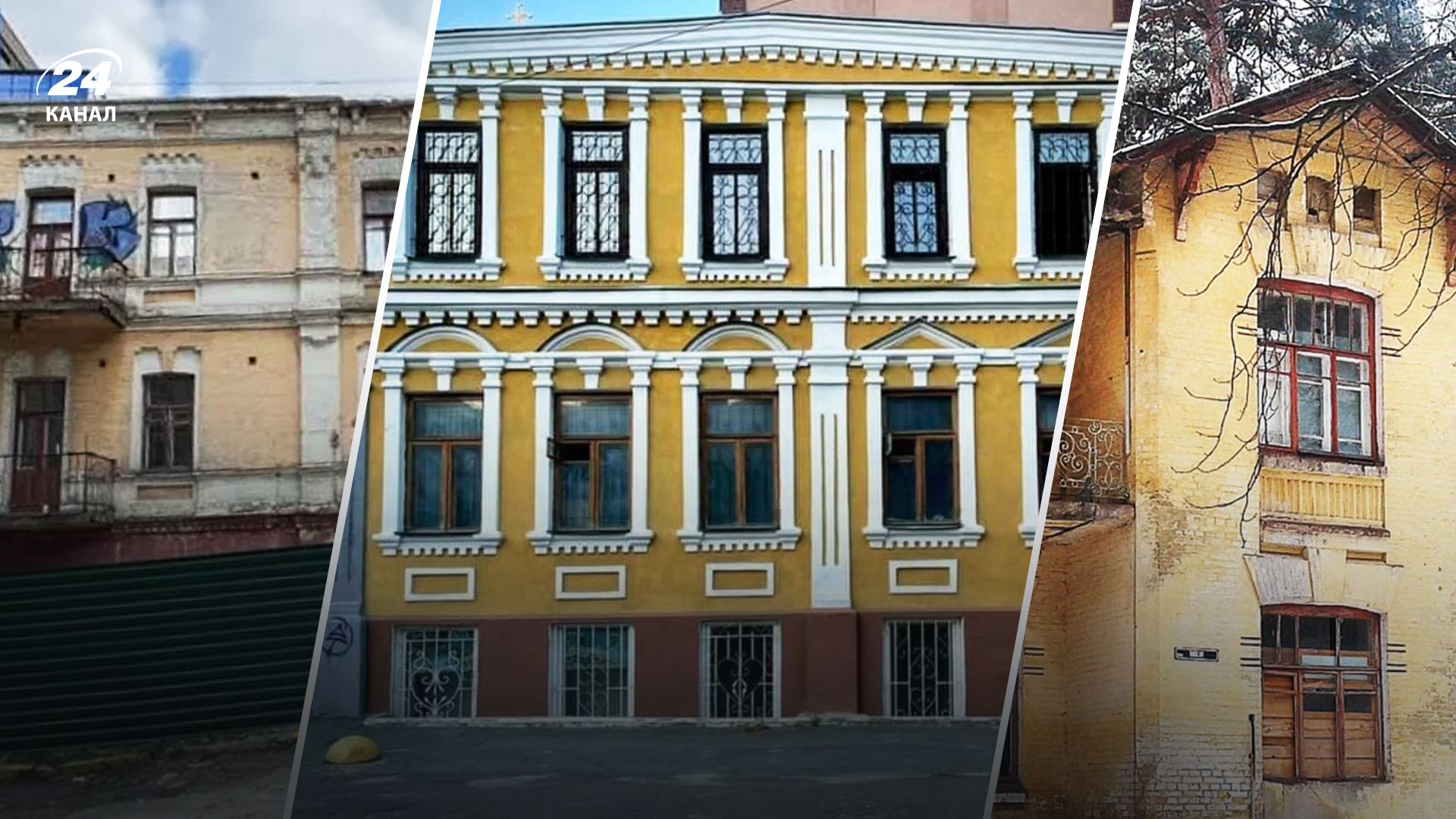 Як працює скандальна забудова Києва Як працює скандальна забудова Києва