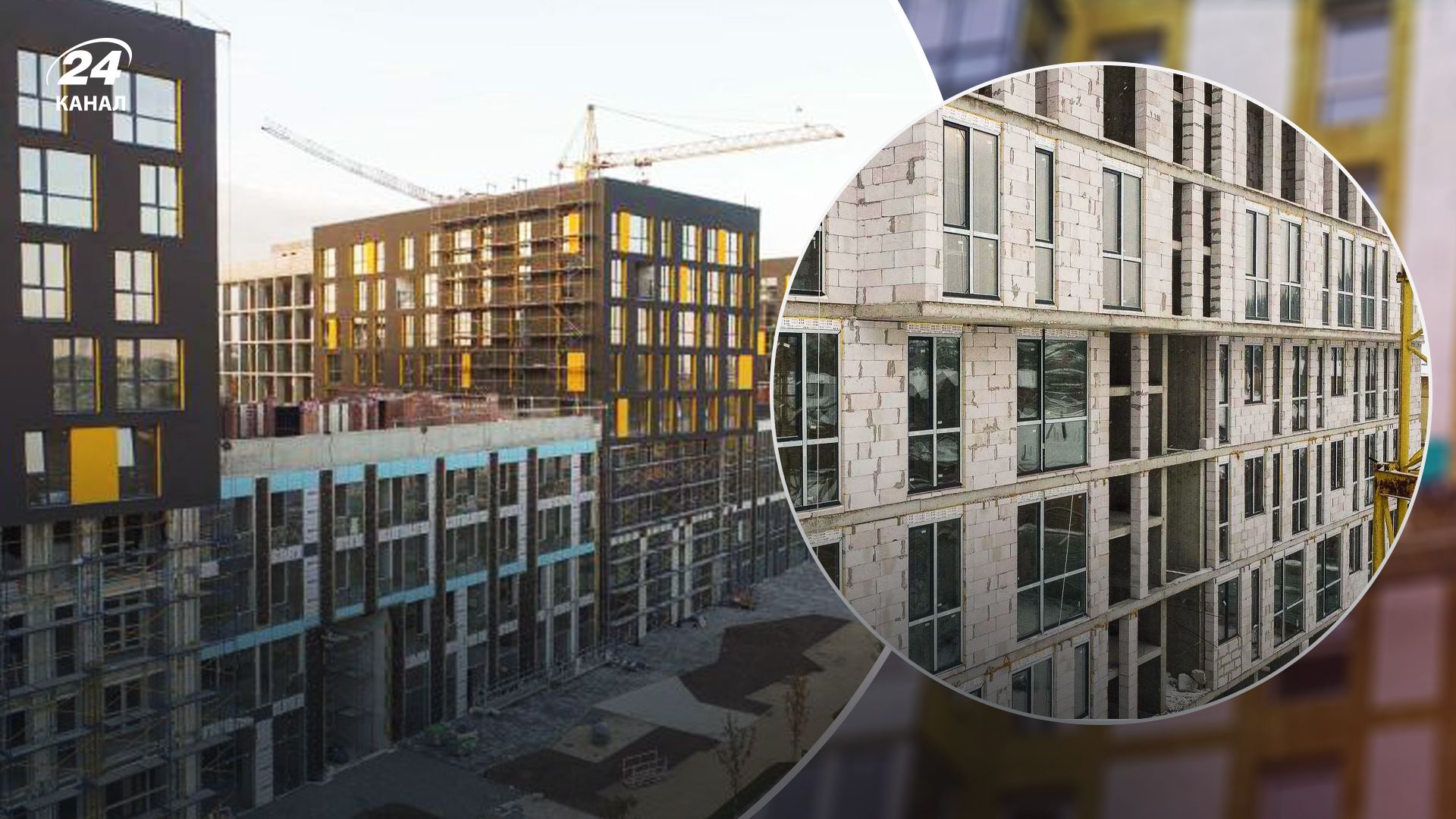 На які новобудови звернути увагу, аби зекономити на опаленні На які новобудови звернути увагу, аби зекономити на опаленні