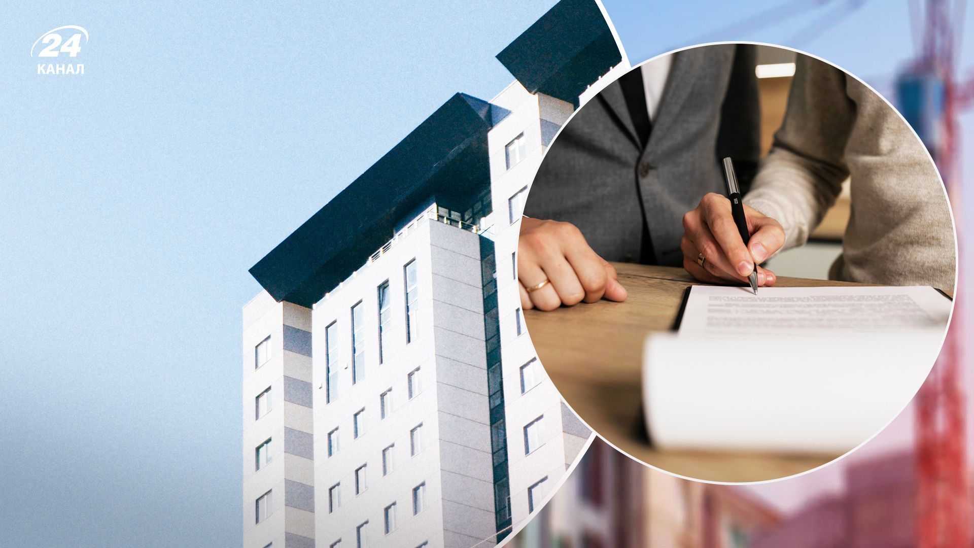 Актуальна вартість оренди по Україні Актуальна вартість оренди по Україні