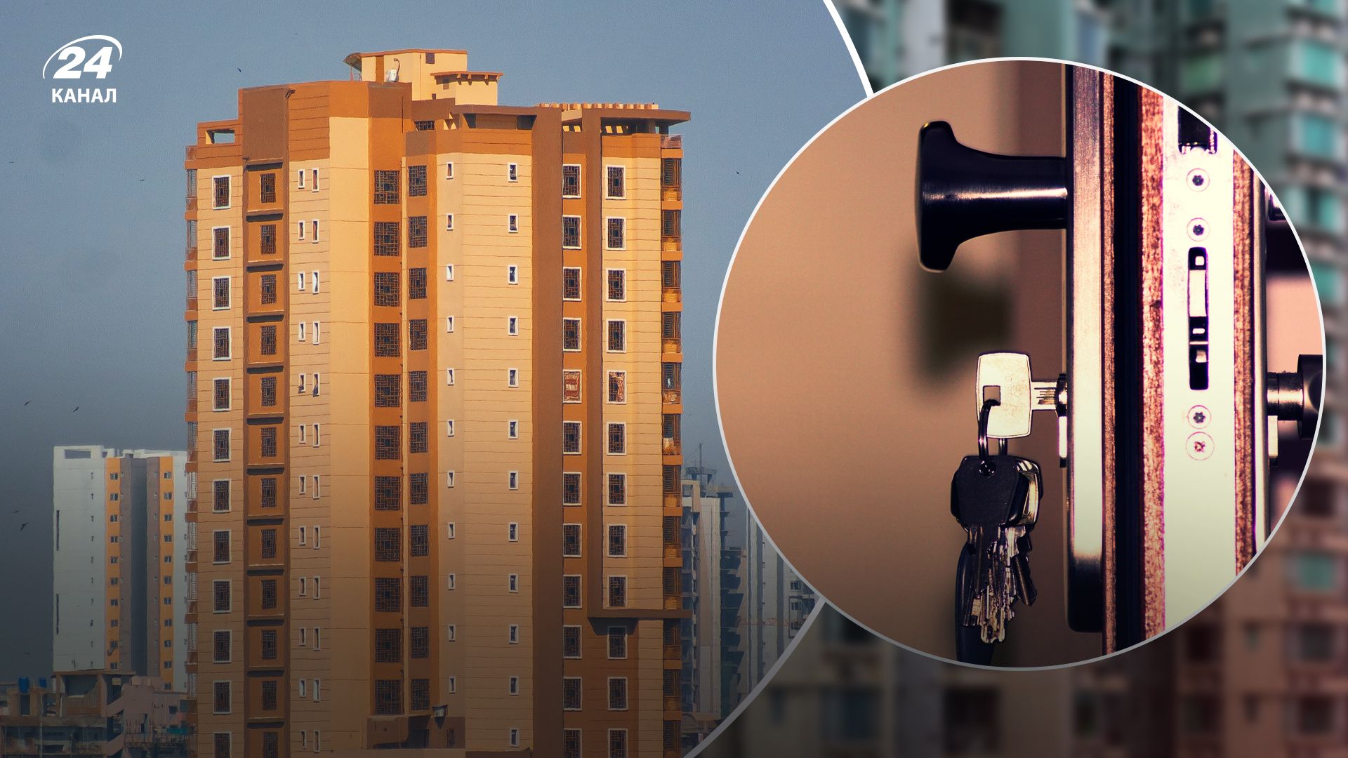 Як поводитися інвесторам в українську нерухомість під час війни Як поводитися інвесторам в українську нерухомість під час війни