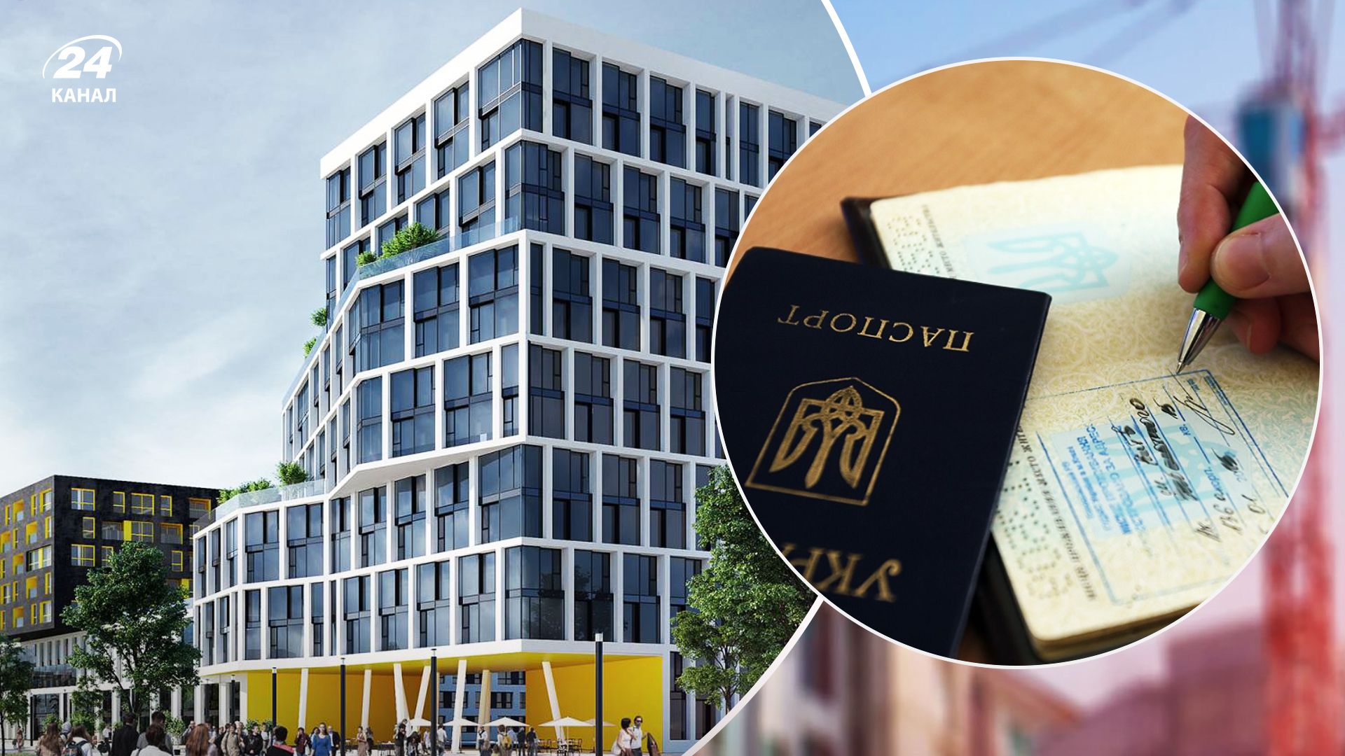 Чи можливо зареєструватися у новобудові під час воєнного стану Чи можливо зареєструватися у новобудові під час воєнного стану