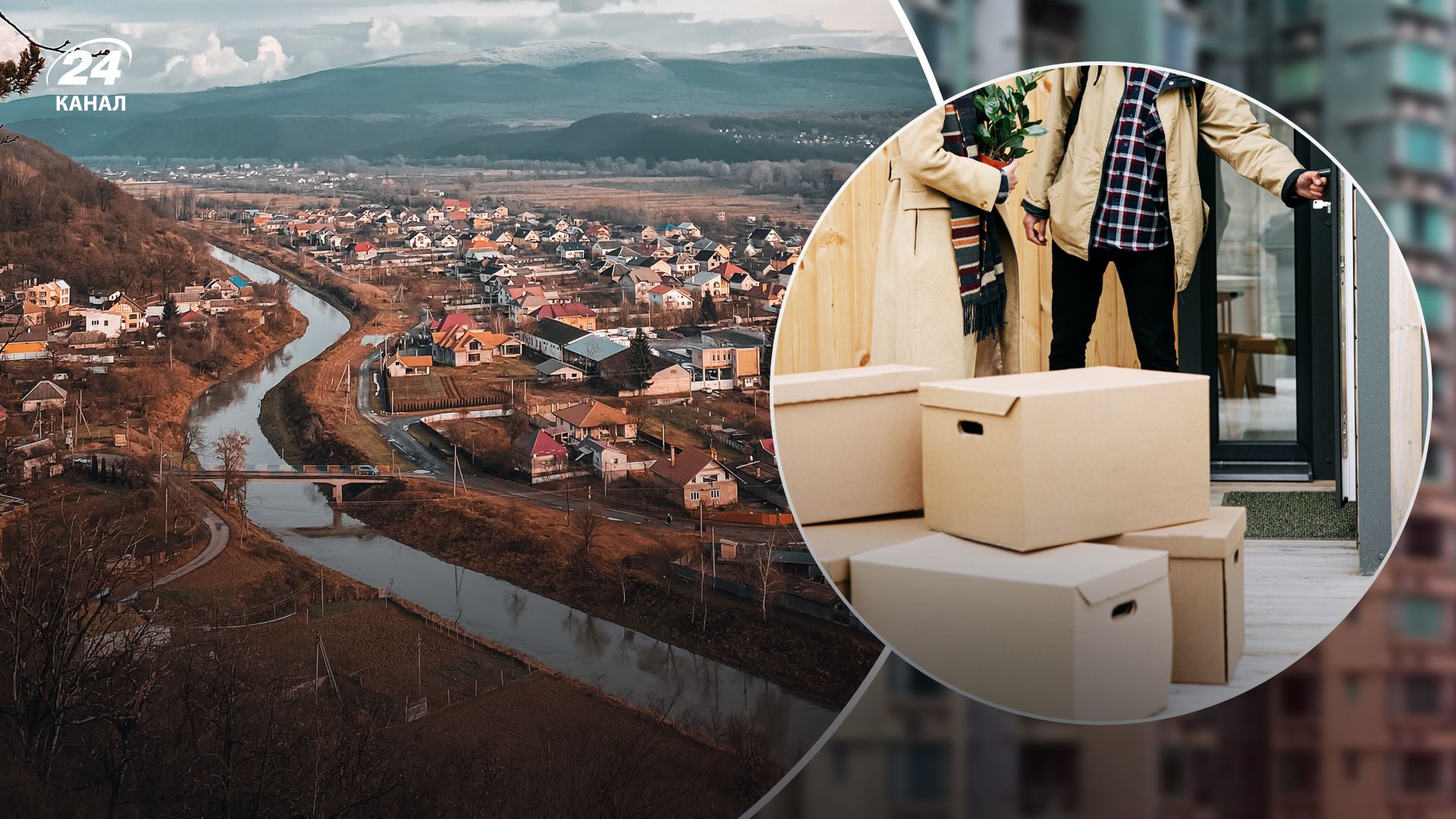 На первое место по стоимости аренды вышла Закарпатская область На первое место по стоимости аренды вышла Закарпатская область