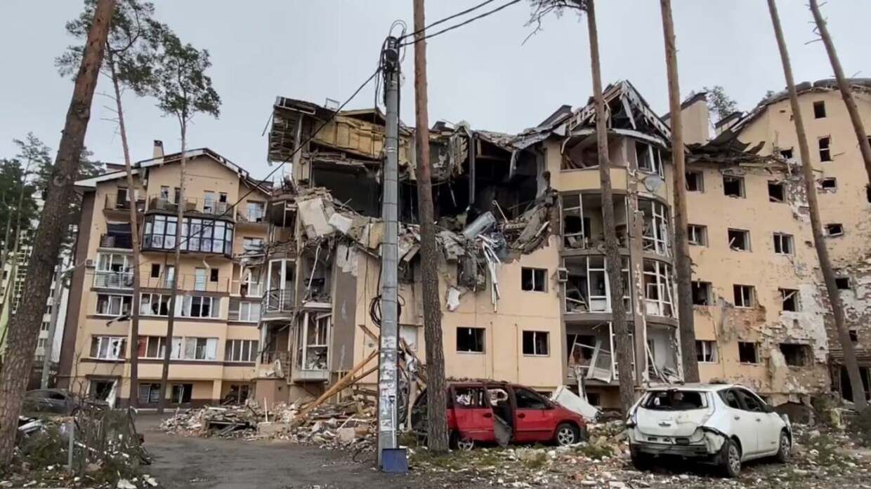 Як отримати компенсацію за зруйноване житло: інструкція Як отримати компенсацію за зруйноване житло: інструкція