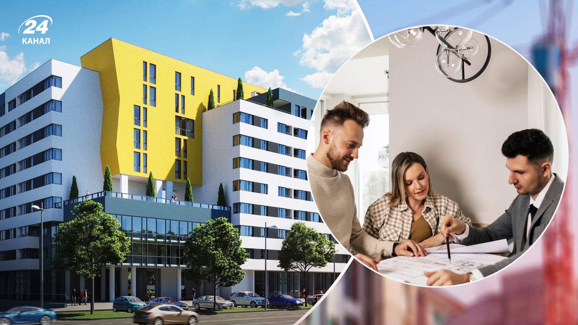 Що таке технічний паспорт будинку та хто оплачує його виготовлення - Нерухомість Що таке технічний паспорт будинку та хто оплачує його виготовлення - Нерухомість