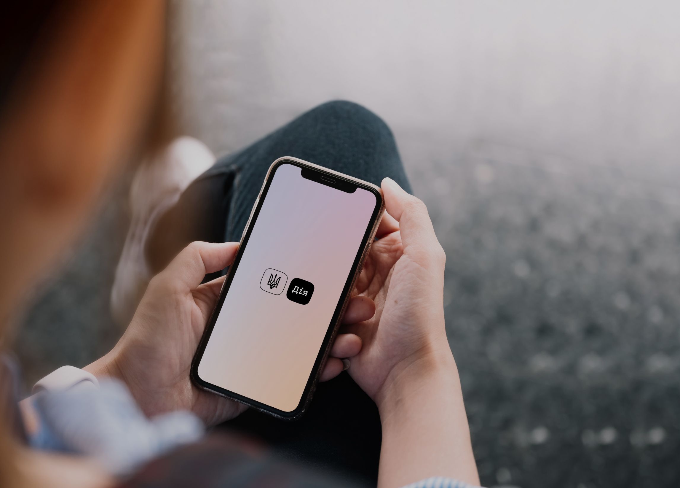 В Дии будет новая услуга В Дии будет новая услуга