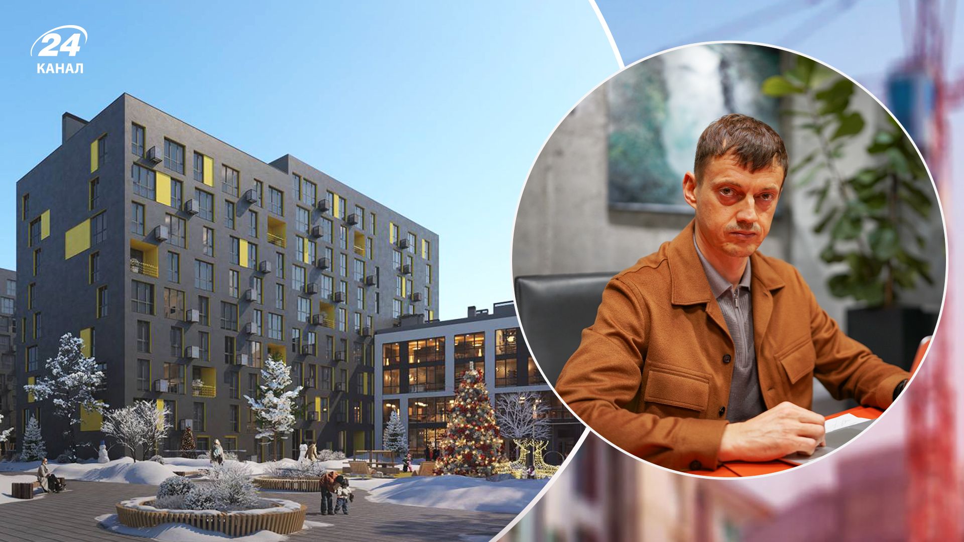 Що чекає ринок первинної нерухомості у 2023 році: прогноз гендиректора КН РІЕЛ - Нерухомість Що чекає ринок первинної нерухомості у 2023 році: прогноз гендиректора КН РІЕЛ - Нерухомість