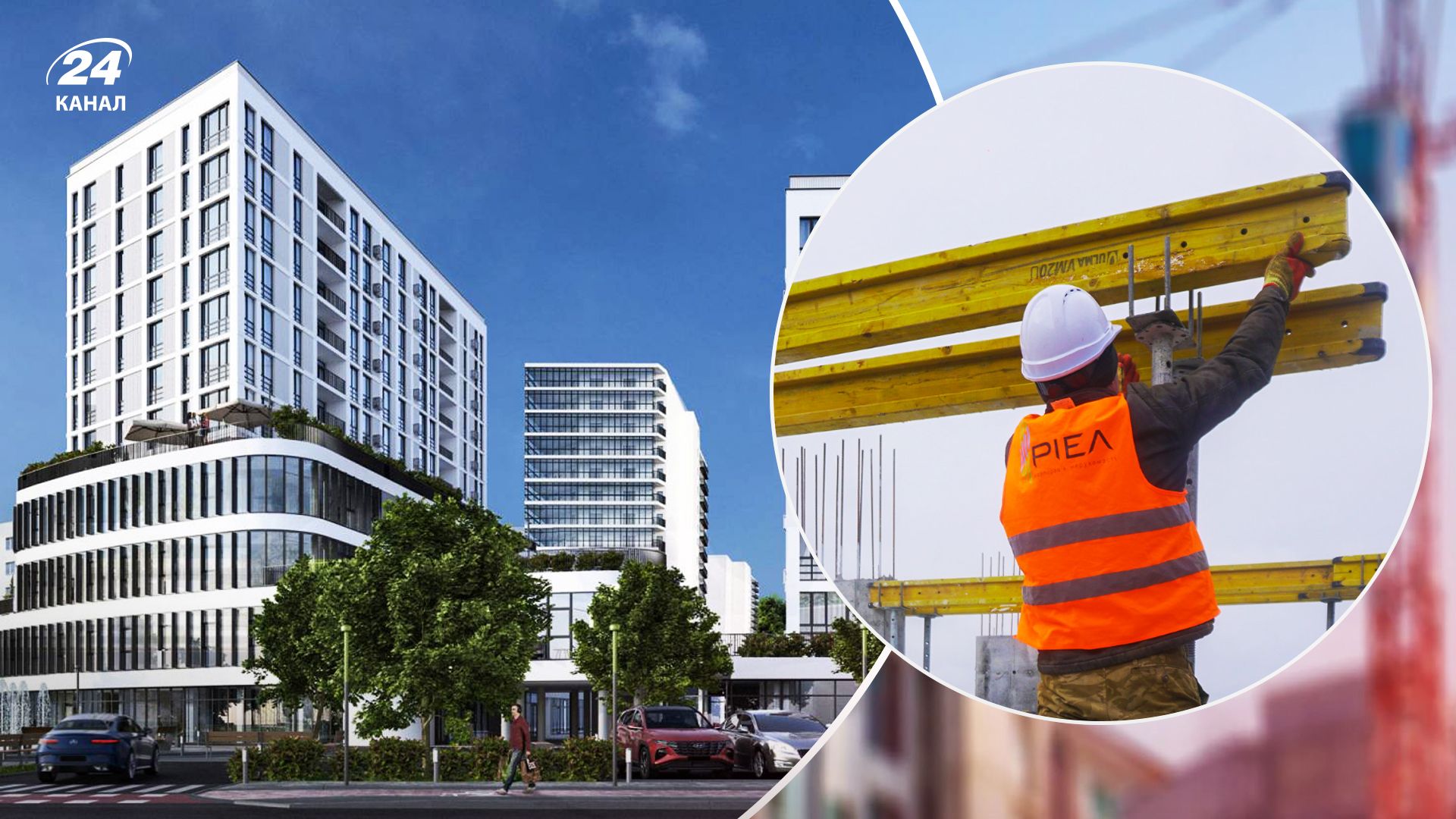 Контролювати забудову стане легше: девелопер про відкриття реєстру об'єктів будівництва - Нерухомість Контролювати забудову стане легше: девелопер про відкриття реєстру об'єктів будівництва - Нерухомість