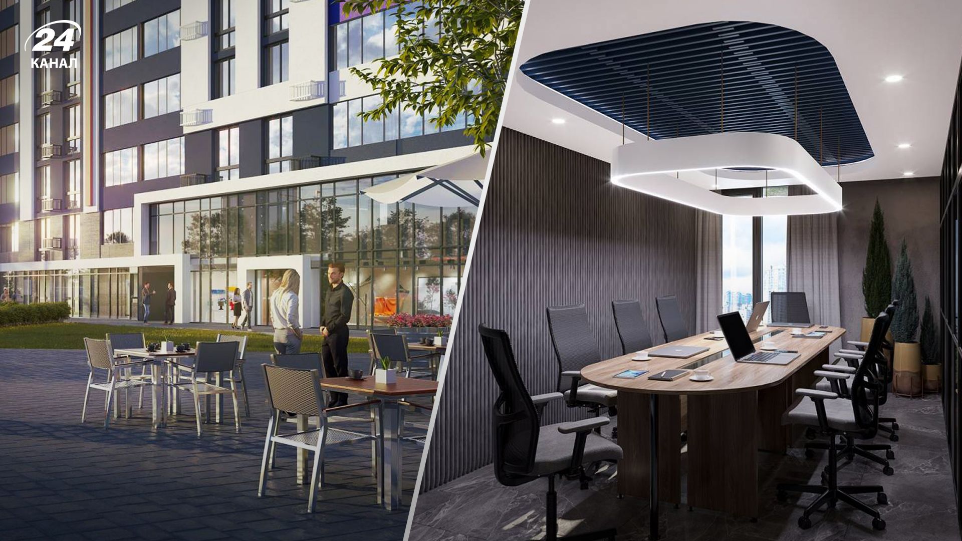 Инвестиции в коммерческую недвижимость во время войны: что учесть Инвестиции в коммерческую недвижимость во время войны: что учесть