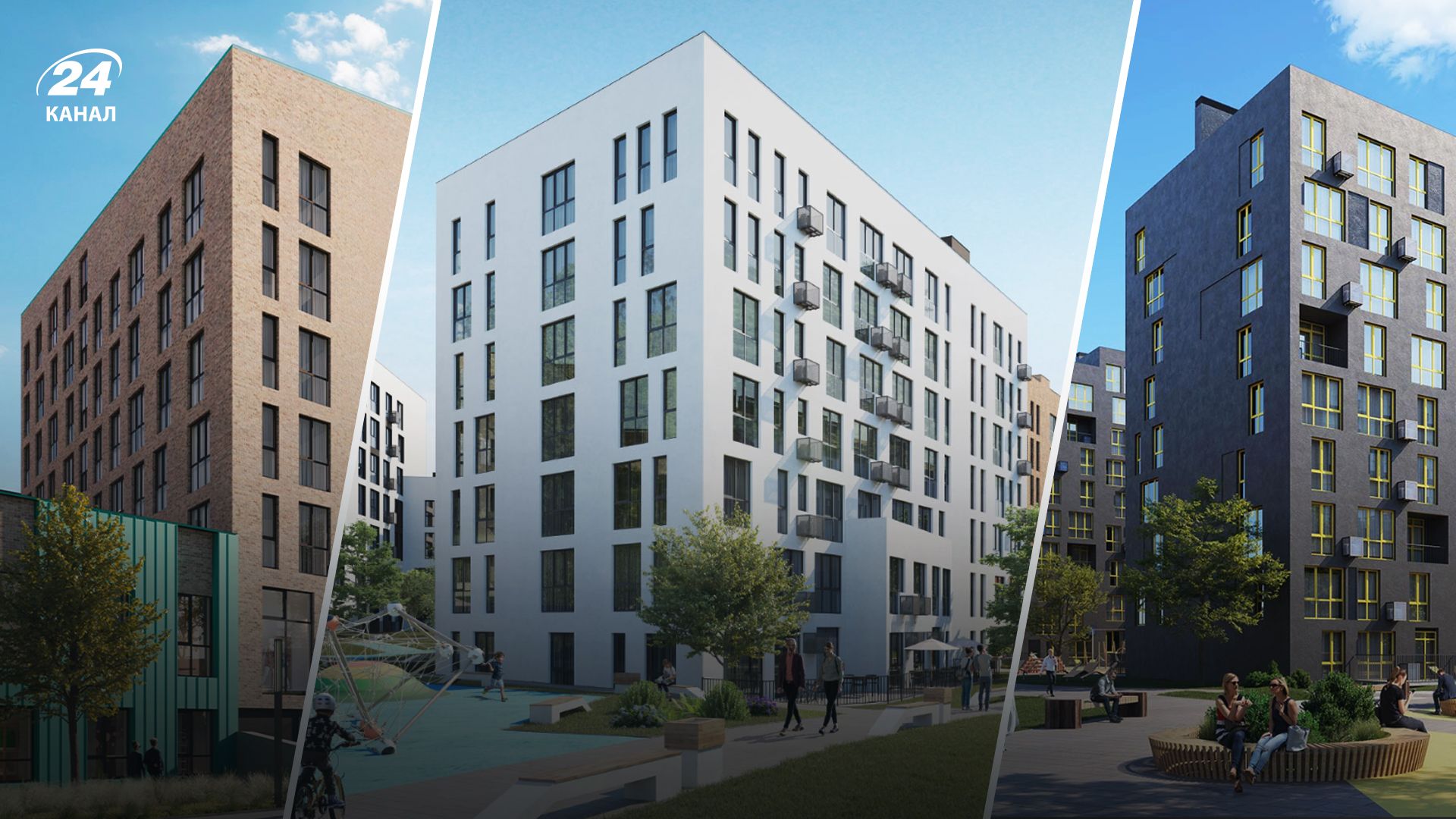 ЖК "Містечко Підзамче" від КН РІЕЛ ЖК "Містечко Підзамче" від КН РІЕЛ