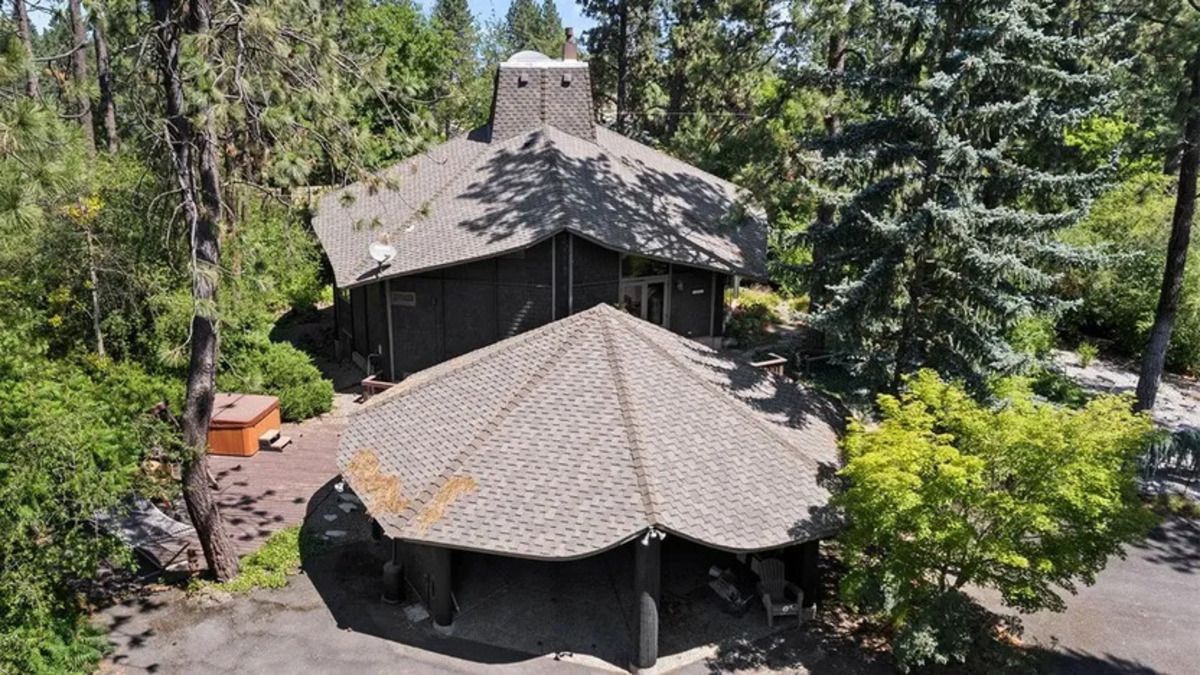 Будинок, що схожий на космічну тарілку - в Каліфорнії продають унікальне житло - Нерухомість