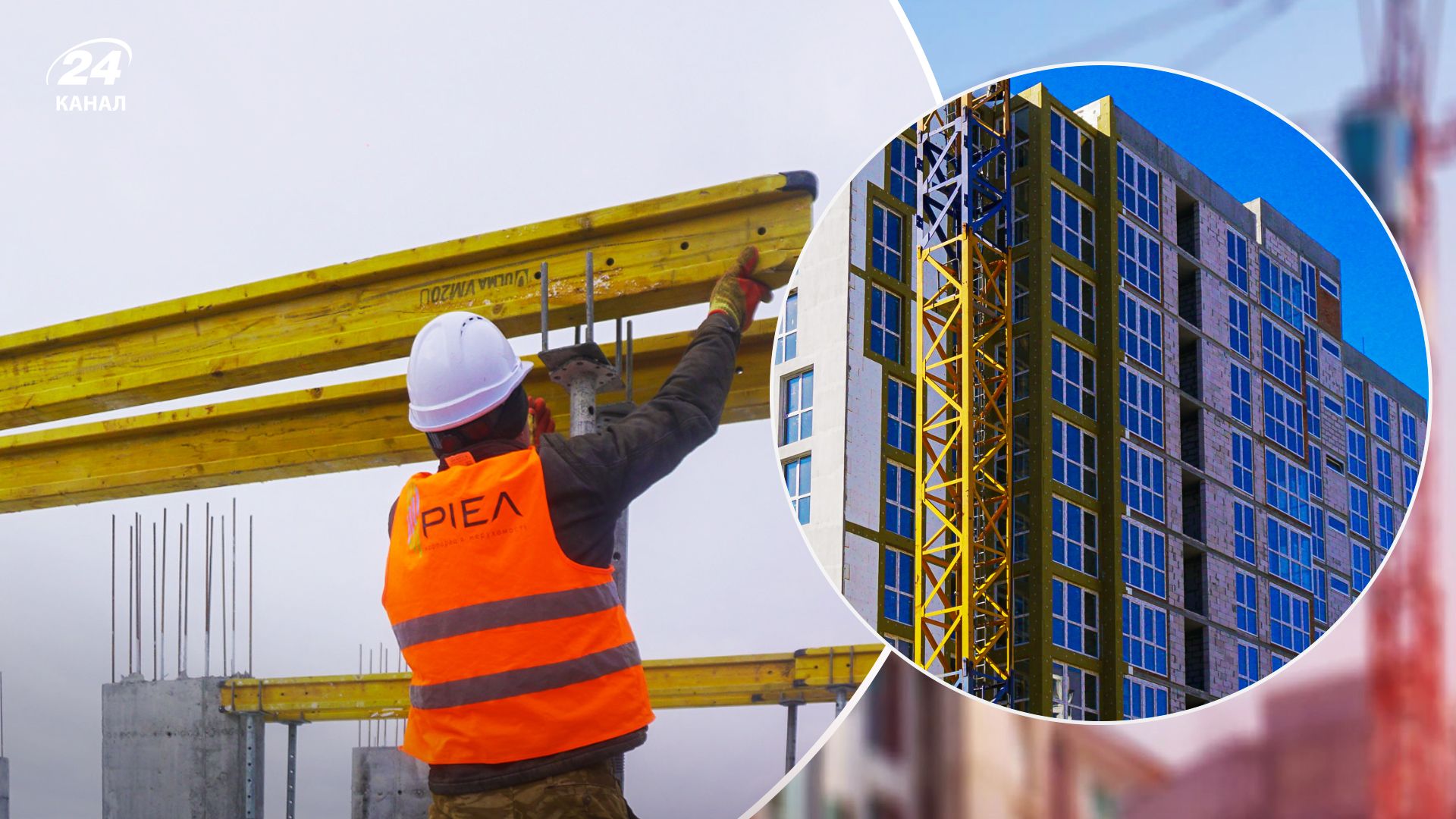 Должны урегулировать ряд вопросов: застройщик о нововведениях на рынке жилья Должны урегулировать ряд вопросов: застройщик о нововведениях на рынке жилья