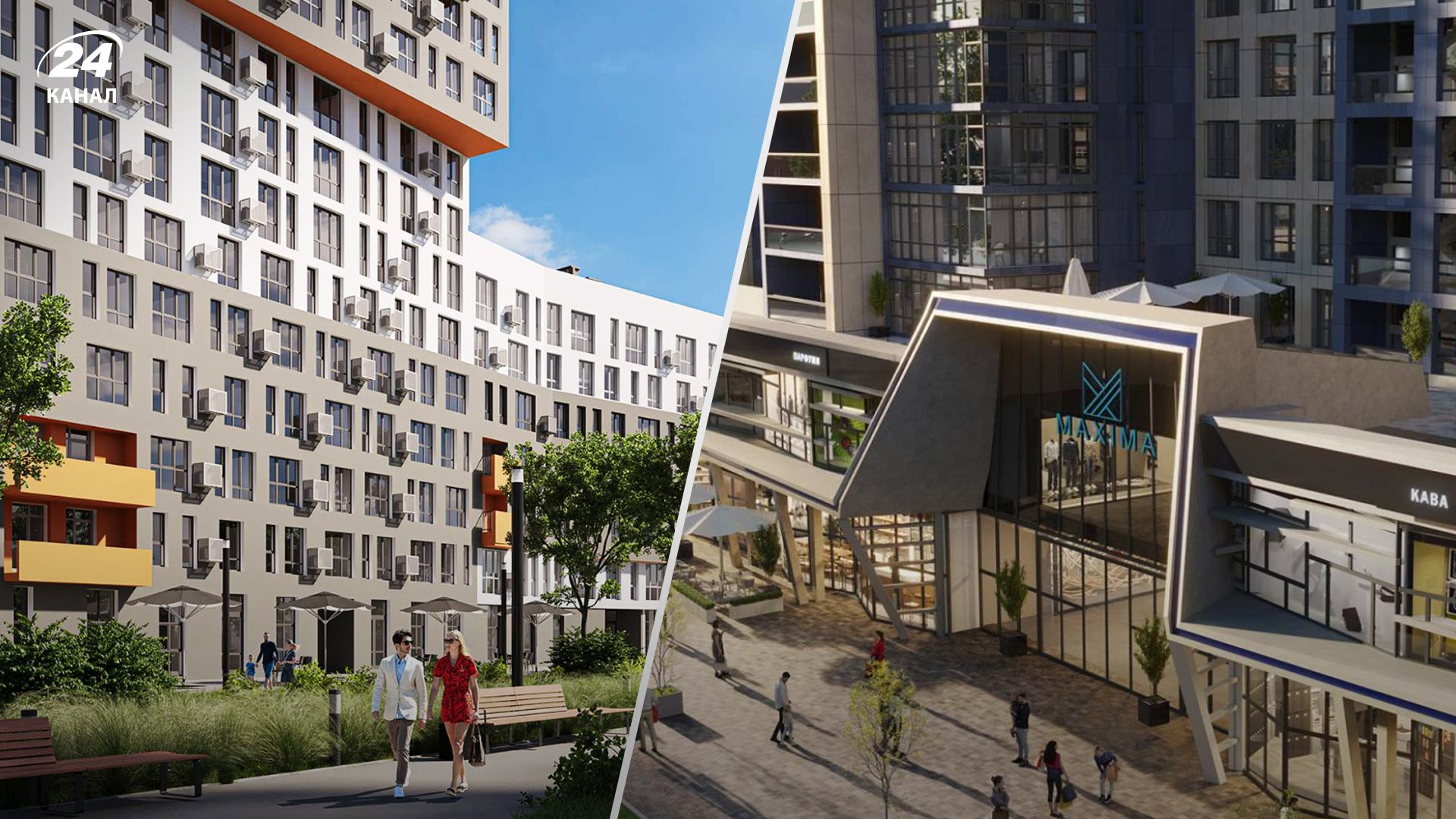 Рынок недвижимости восстанавливается: в каких областях наиболее активно строят и продают жилье - Недвижимость Рынок недвижимости восстанавливается: в каких областях наиболее активно строят и продают жилье - Недвижимость