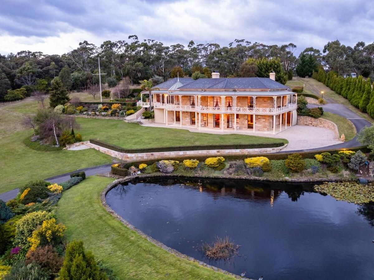 Особняк з неймовірною історією - продають будинок, який є одним із найкращих у штаті - Нерухомість Особняк з неймовірною історією - продають будинок, який є одним із найкращих у штаті - Нерухомість