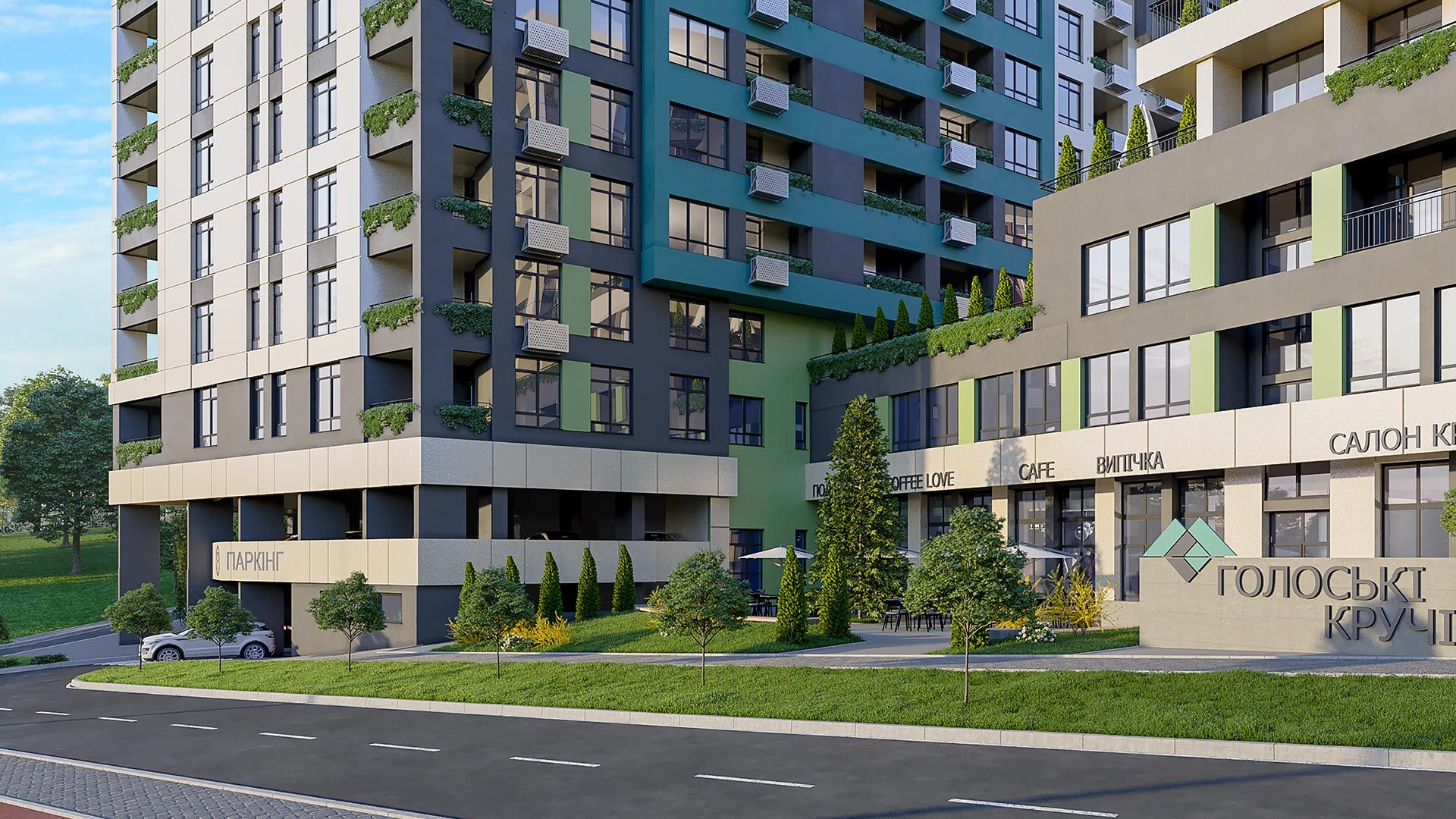 Яркий экстерьер и удачное расположение: особенности ЖК "Голосские Кручи" во Львове Яркий экстерьер и удачное расположение: особенности ЖК "Голосские Кручи" во Львове