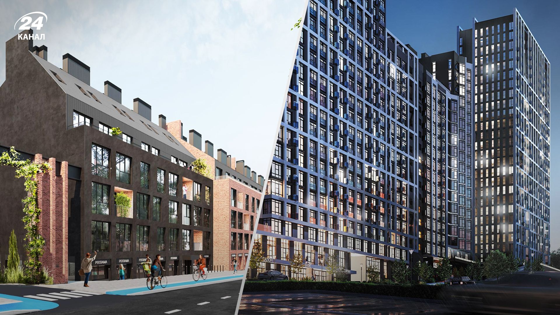 Яку квартиру обрати: плюси та мінуси життя на високих і низьких поверхах - Нерухомість Яку квартиру обрати: плюси та мінуси життя на високих і низьких поверхах - Нерухомість