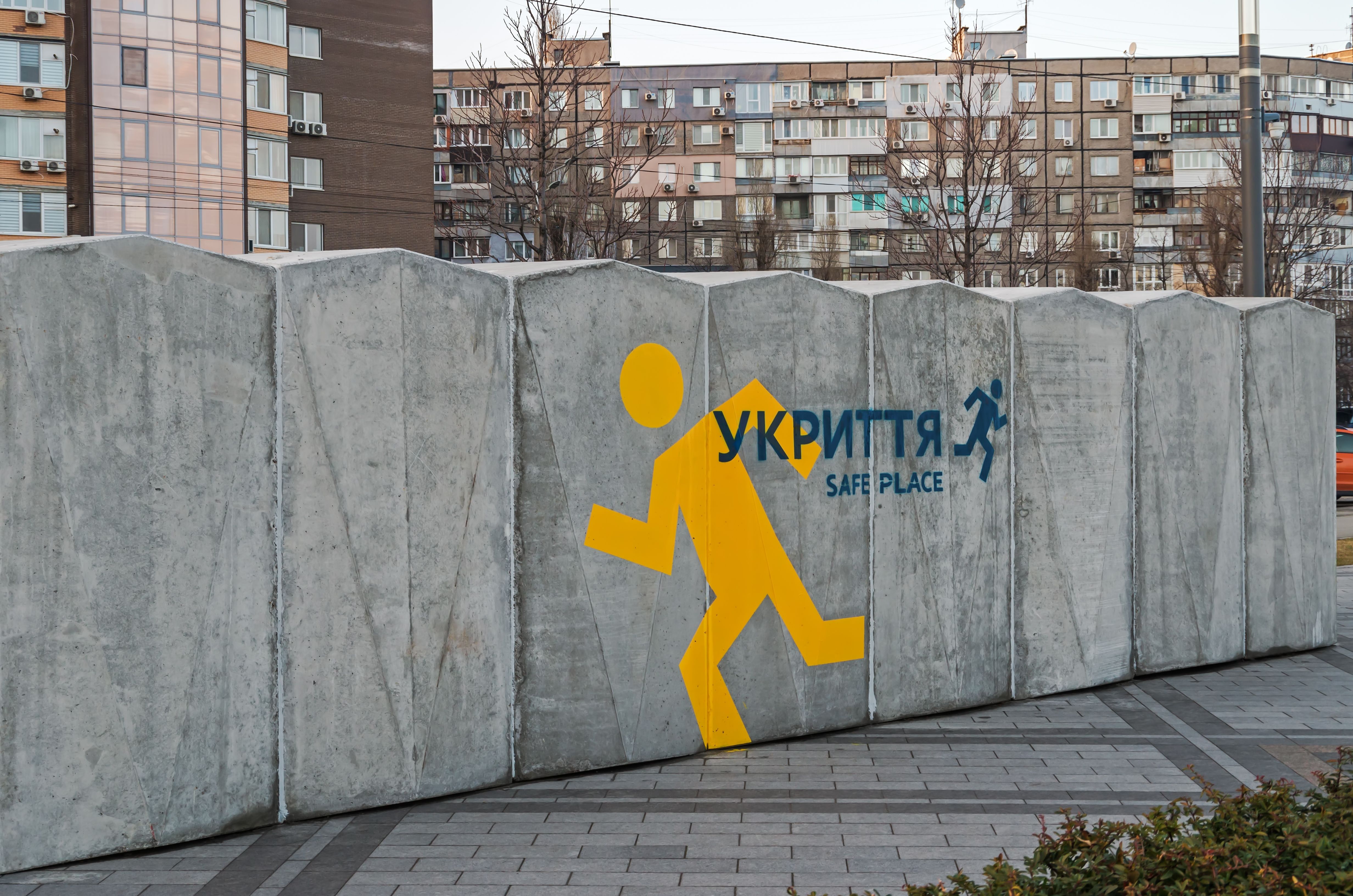 Обязательные требования к бомбоубежищу в новостройках Обязательные требования к бомбоубежищу в новостройках