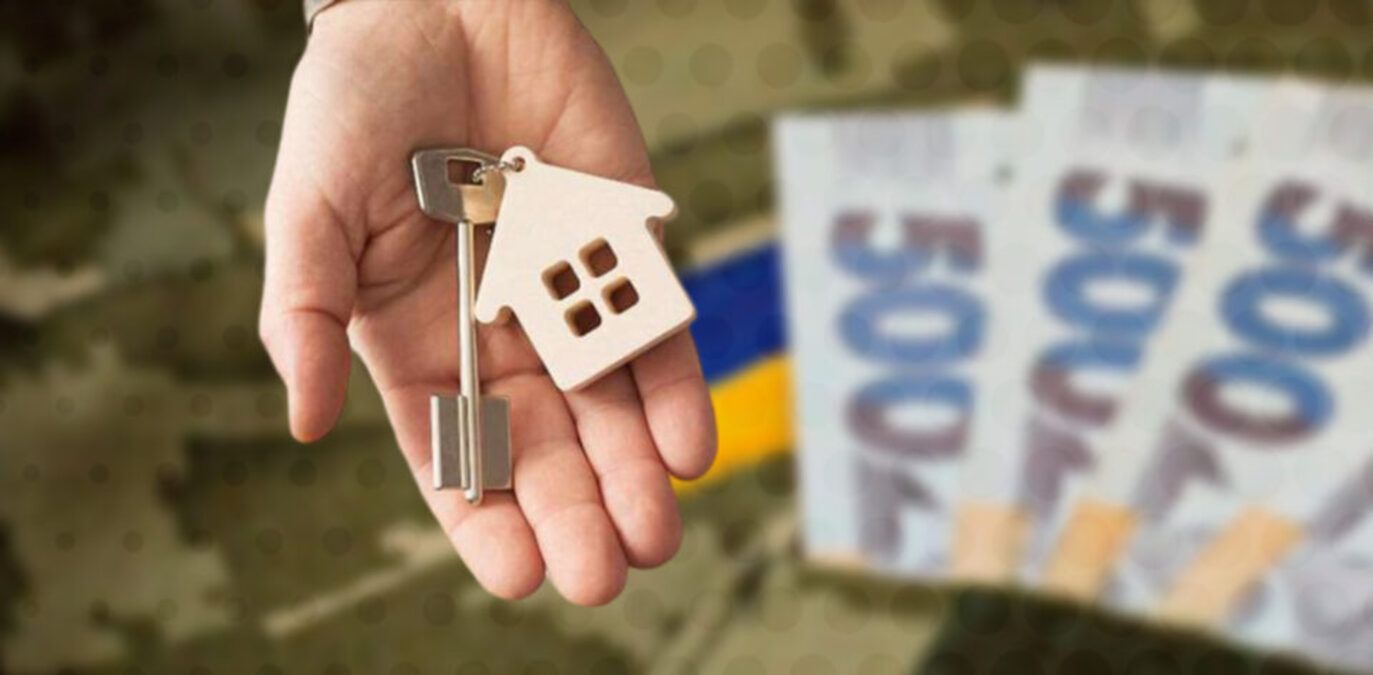 Грошова компенсація військовим за піднаймання житла - яку суму виплатять у 2024 році - Нерухомість Грошова компенсація військовим за піднаймання житла - яку суму виплатять у 2024 році - Нерухомість
