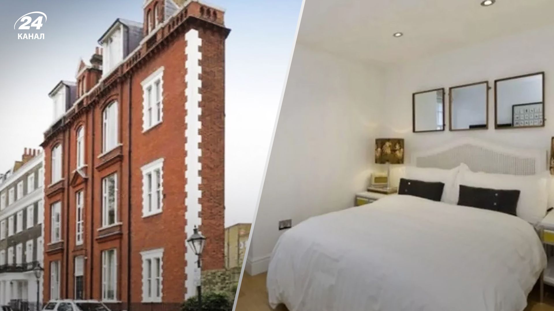 Самый узкий дом в Лондоне - что о нем известно и как там живут Самый узкий дом в Лондоне - что о нем известно и как там живут