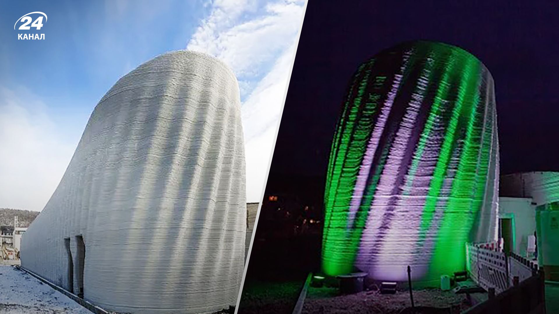 Самый большой в ЕС дом, напечатанный на 3D-принтере, открыли в Германии Самый большой в ЕС дом, напечатанный на 3D-принтере, открыли в Германии