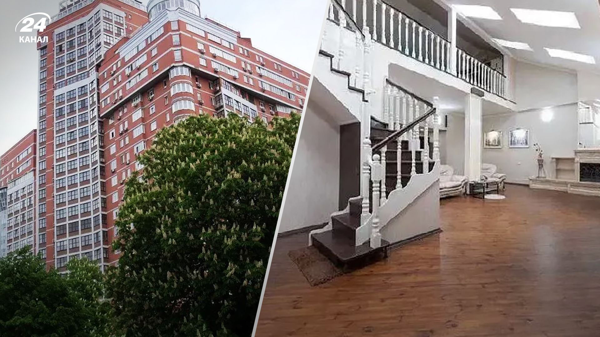 Як виглядає найдорожча квартира у Києві - де розташований цей пентхаус Як виглядає найдорожча квартира у Києві - де розташований цей пентхаус