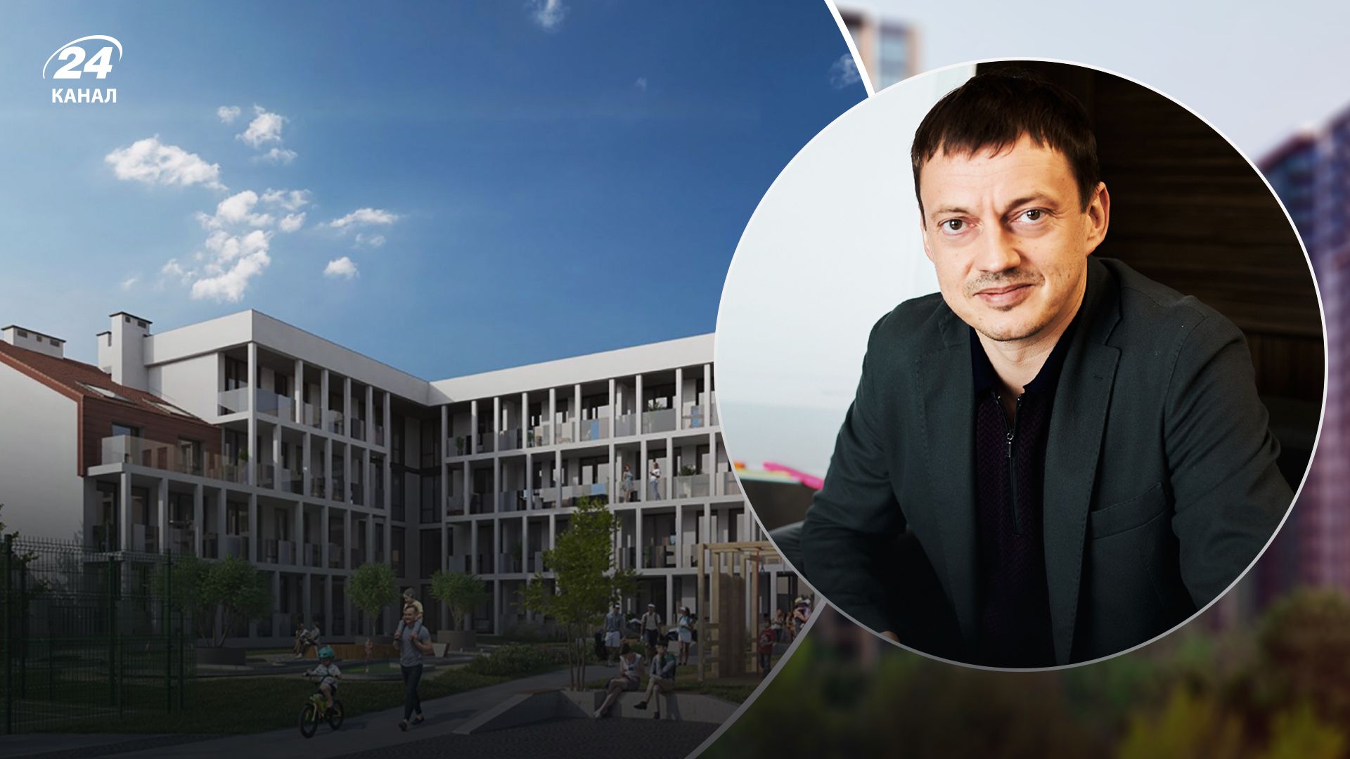 Шесть новых проектов в столице и еще пять - во Львове: в КН РИЕЛ поделились планами на 2024 год - Недвижимость
