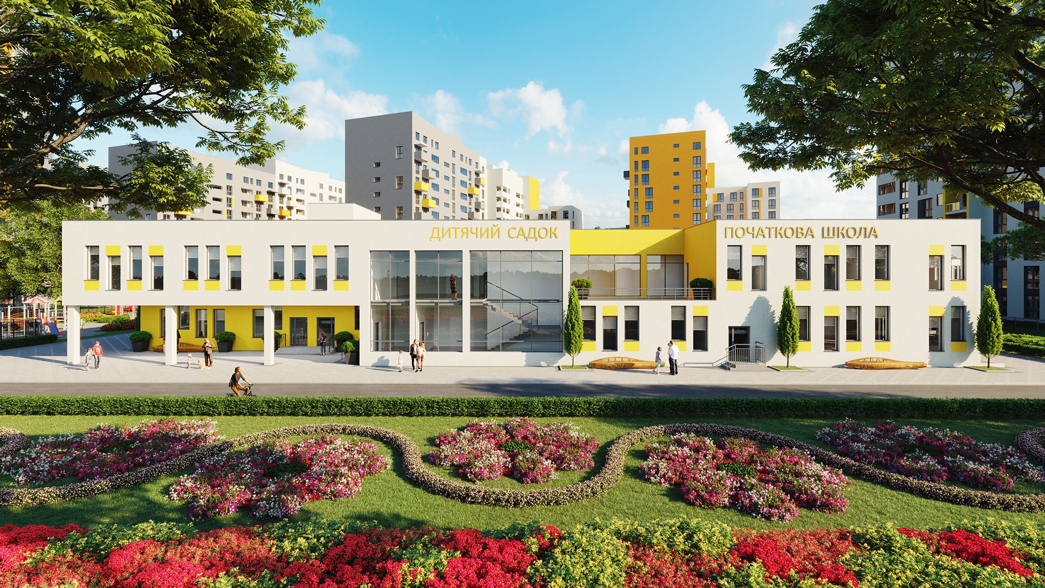Современная и безопасная: Корпорация Недвижимости РИЕЛ строит новую школу во Львове - Недвижимость