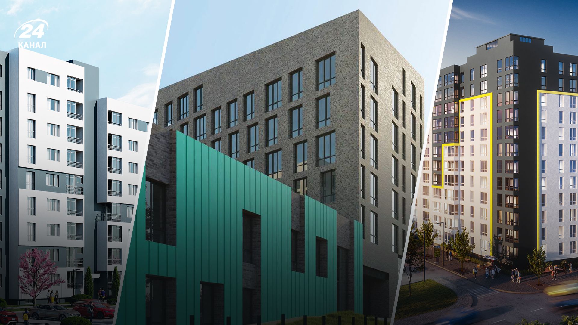 Нові квартири у Львові - які будинки ввела в експлуатацію КН РІЕЛ в липні - Нерухомість Нові квартири у Львові - які будинки ввела в експлуатацію КН РІЕЛ в липні - Нерухомість