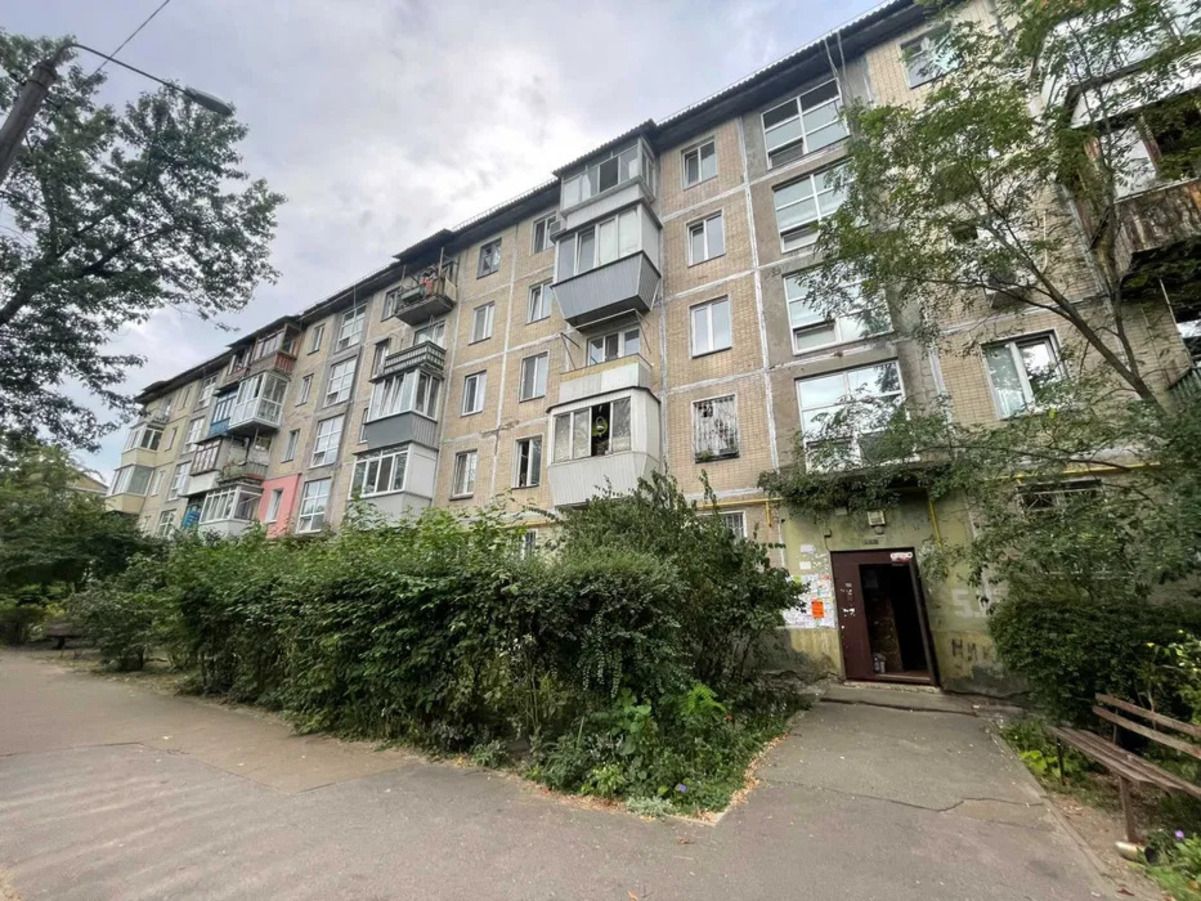 Крошечная квартира в Киеве - сколько стоит жилье площадью 10 квадратов - Недвижимость Крошечная квартира в Киеве - сколько стоит жилье площадью 10 квадратов - Недвижимость